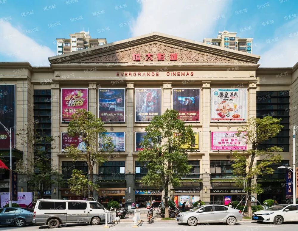 广州恒大迎战福岛联合，必须全力争胜