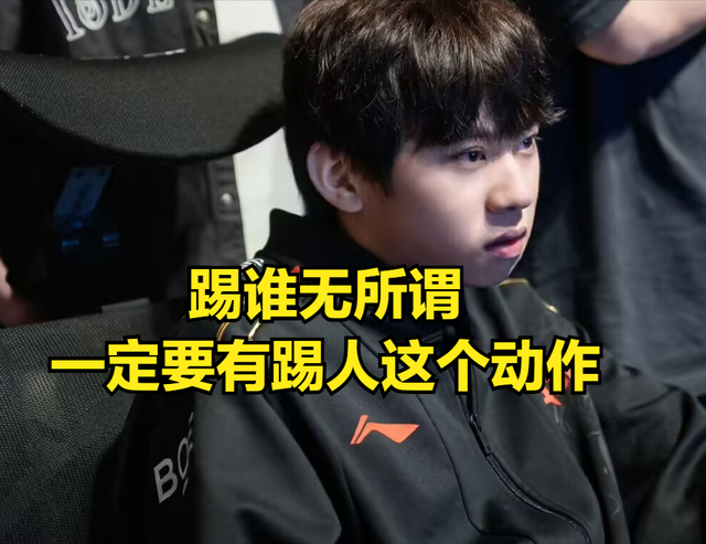 Scout遭遇十二连败，IG教练面临压力！的简单介绍