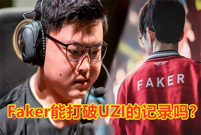 关于Uzi连续三场比赛得分超过关键助攻，澳大利亚队冲击纪录！的信息