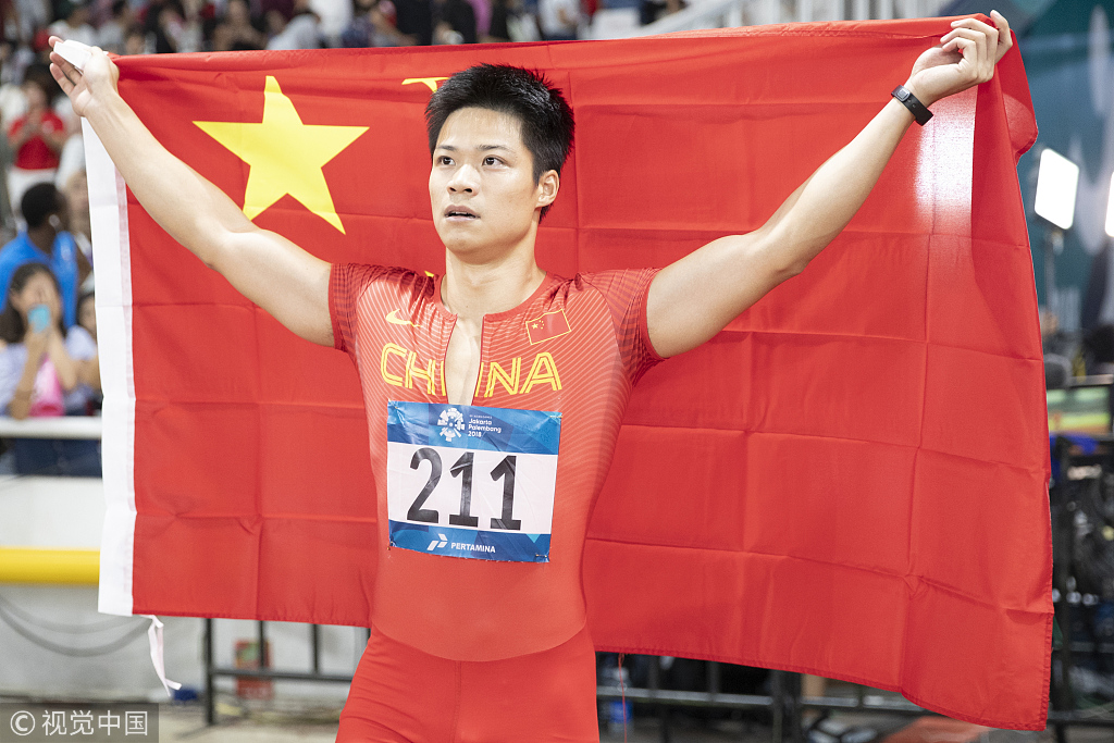 电竞国家队打破历史纪录，苏炳添教练泪洒赛场